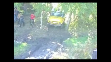 Uaz Zakusva (ne e choveshko) 