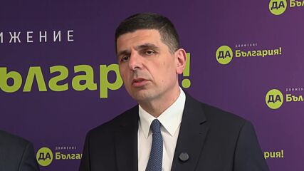 Коалиционни предизвикателства, бъдещ субект и политика за Украйна