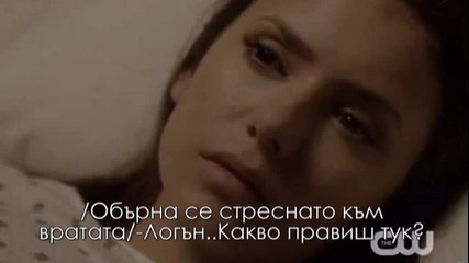 Save me-05-x05