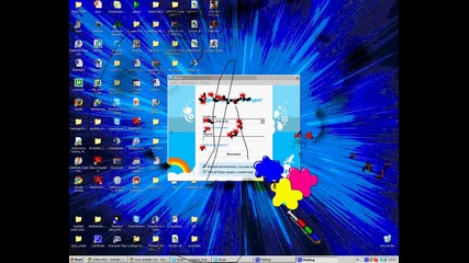 skype (parodiq)