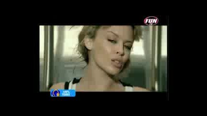 Kylie Minogue - Red Blooded Woman