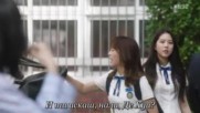 School 2017 E08