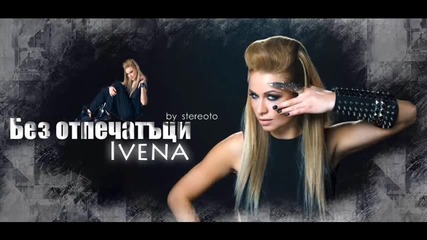 New Ivena 2012