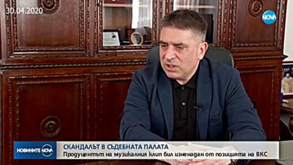 Митев: От ВКС са били напълно наясно какво се снима в Съдебната палата