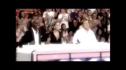 Този талант е Блестящ 