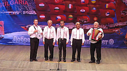 Balkan Folk Fest (Varna, Bulgaria - July 2019) 117
