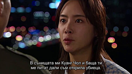 Endless love E03
