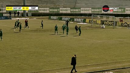 Ботев Враца - Пирин Благоевград 0:3 /репортаж/