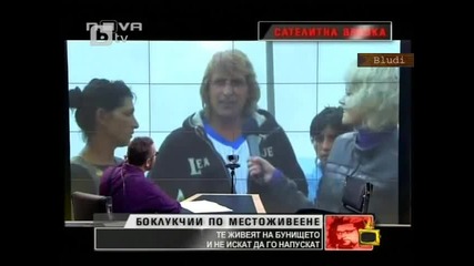 Ром - Стоматолог: За кво да ги върна - Господари на Ефира 07.07.11