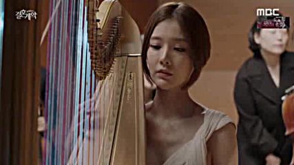 Bg Marriage contract / Брачен договор E03 120316г