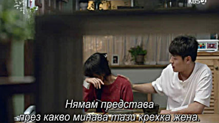 When The Camellia Blooms E31 E32 / Когато Цъфне Камелията Е31 E32
