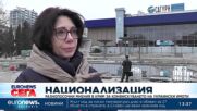 Разнопосочни мнения в Крим за конфискуването на украински имоти
