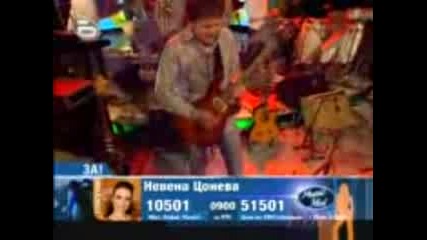 Невена Цонева В Music Idol