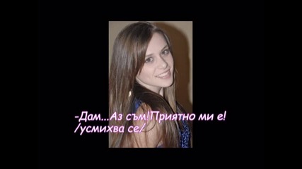 Video Love Or Dream Love [ Епизод - 3ти (1ви Сезон) ]