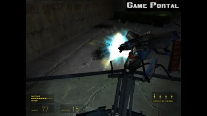Half Life 2 - Anticitizen Part 5