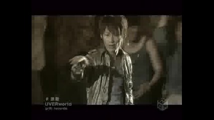 Uverworld - Gekidou