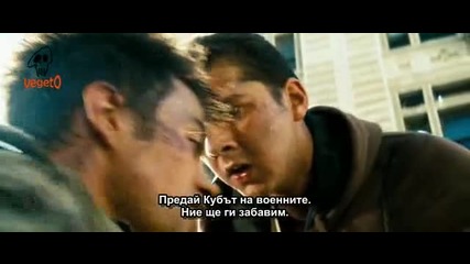Transformers Bg Subs 23/27