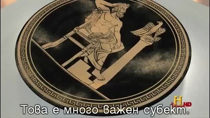 Извънземни и Богове"извънземни в Древността" 2/4