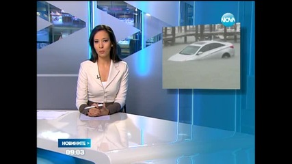 Младеж „паркира” кола в океана
