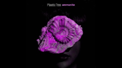 Plastic Tree - Blue Back