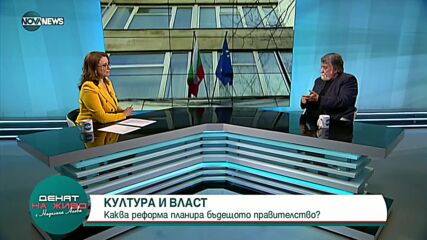 Вежди Рашидов: Исках да стана велик човек