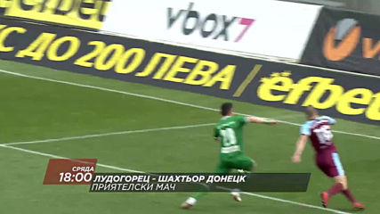 Видео - (2019-06-26 13:56:08)