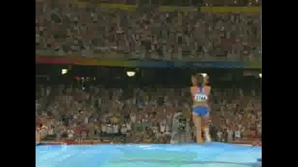 Световен Рекорд - Елена Исинбаева -5.05м.