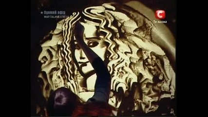 Ксения Симонова - Песочная анимация 