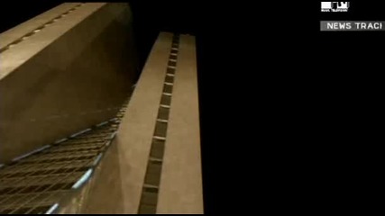 Rammstein-benzin