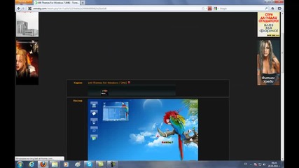 Windows 7 themes 100