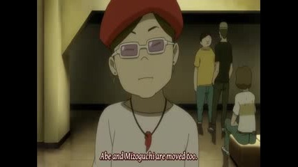 Mahou Tsukai ni Taisetsu na Koto Natsu no Sora Eпизод 9 Eng Sub