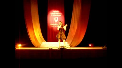 I Will Be - Ivelina Coneva
