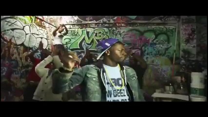 Cali Swag District - How To Do That [official Music Video]