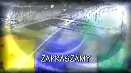 Арка - Берое 