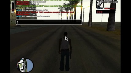 Bmx Stunt for Samp