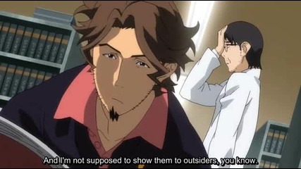 [ Eng Sub ] Witchblade ep.15 Високо Качество