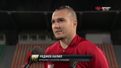 Реджеб Халил: Помагаме си на терена, затова бием