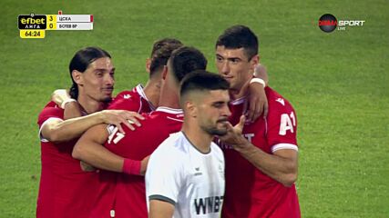Goal by PFC CSKA Sofia