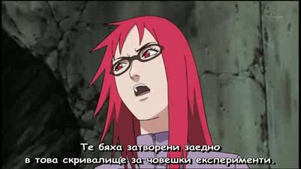 Naruto Shippuuden Епизод.118 Високо Качество [ Bg Sub ]