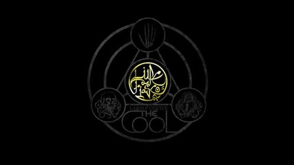 Lupe Fiasco - Free Chilly