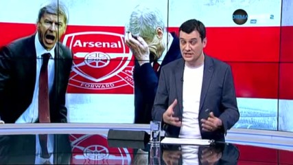 Защо Арсенал "спука гуми" у дома срещу Уотфорд?