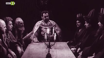 Цар Иван Шишман (1969).mkv