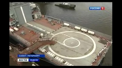 Проект 20380 -по технология Стелт
