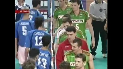 Волейбол:българия - Израел - 3:0