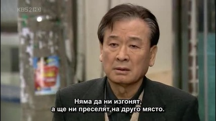 When Spring Comes / Когато пролетта настъпи E12 част 2/2