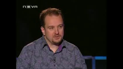 Стани богат 26.04.11 (част 2/2)