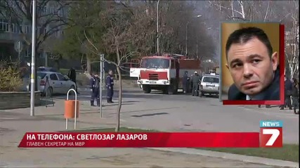 Мъж се барикадира и откри стрелба в Лясковец