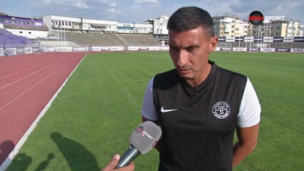 Светослав Петров преди сблъсъка между Пирин и Етър