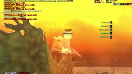 Бан №10 New