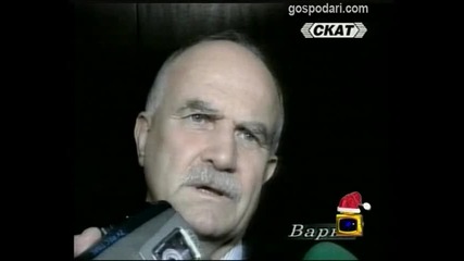 Пушенето забранено